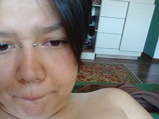 Geritsme