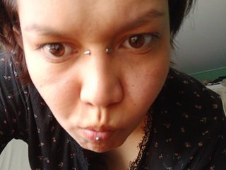 Geritsme