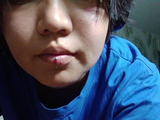 Geritsme