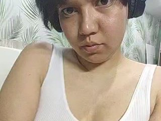 Geritsme