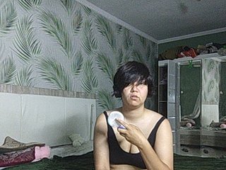 Geritsme