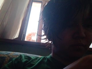 Geritsme