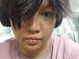 Geritsme