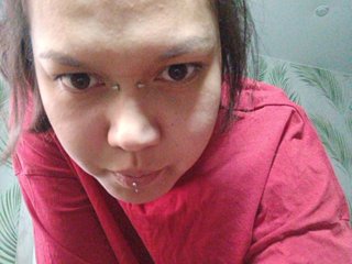 Geritsme