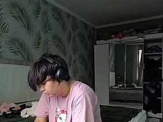 Geritsme Porn Show
