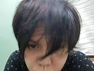 Geritsme