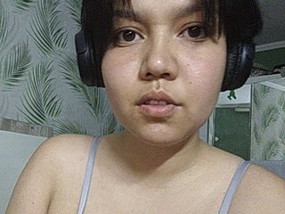 Geritsme