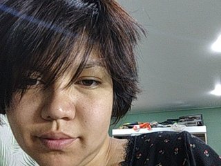 Geritsme