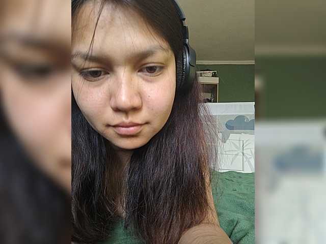 Geritsme