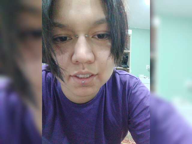 Geritsme