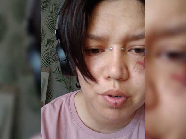 Geritsme live webcam show