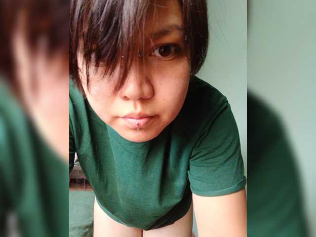 Geritsme