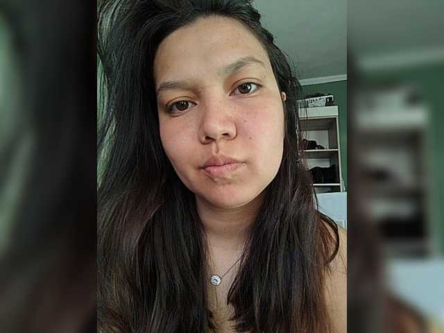 Geritsme Live Cam and Statistics on UnifiedCams