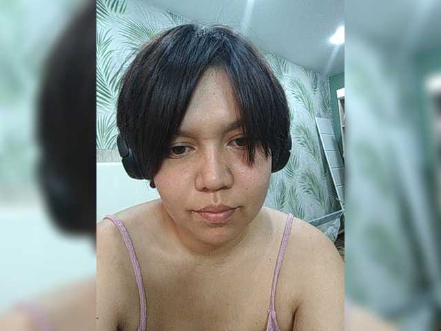 Geritsme