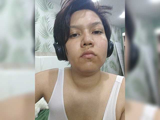 Geritsme