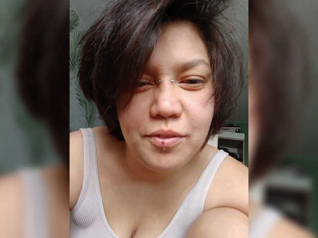 Geritsme