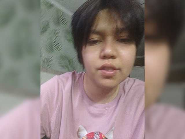 Geritsme