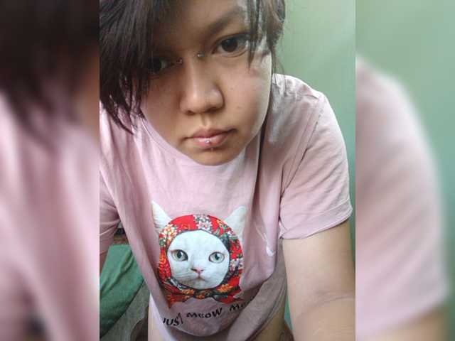 Geritsme