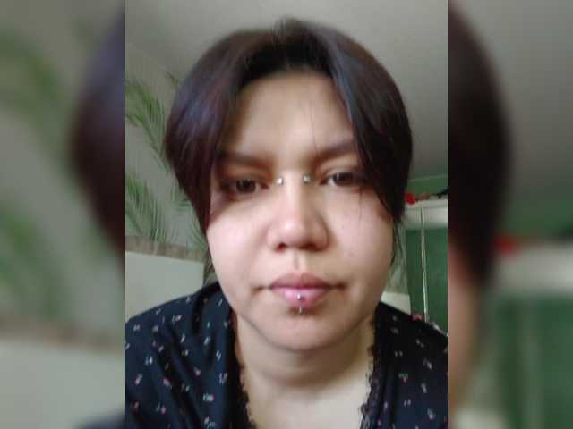 Geritsme