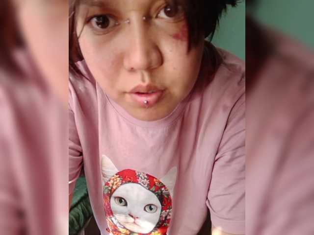 Geritsme Cam en directo en BongaCams