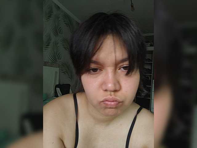 geritsme live sex