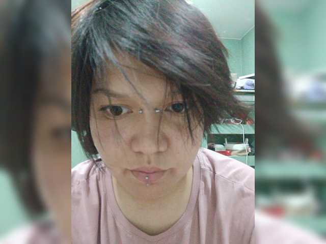 Geritsme