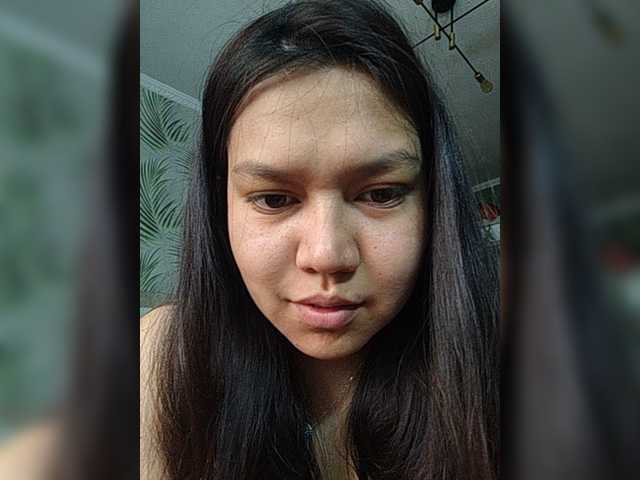 Geritsme