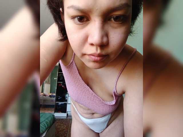 Geritsme
