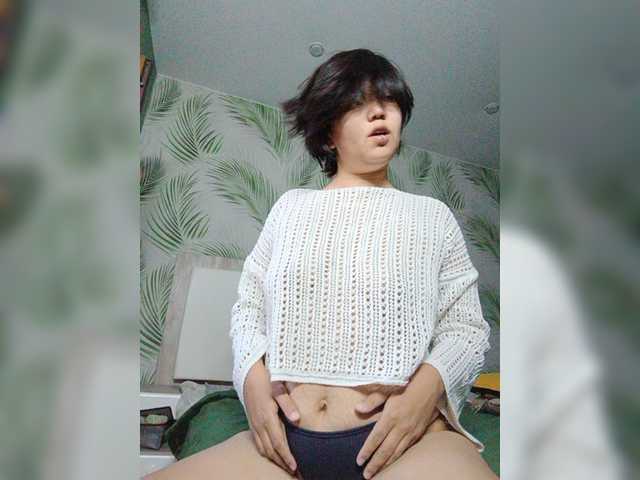 Geritsme