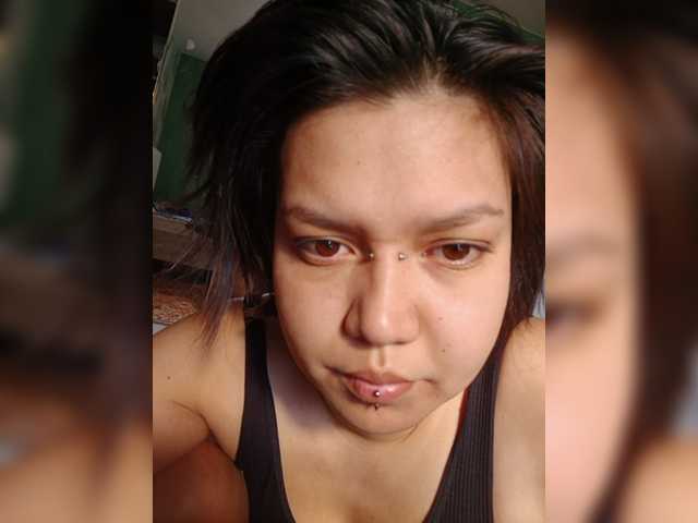 Geritsme
