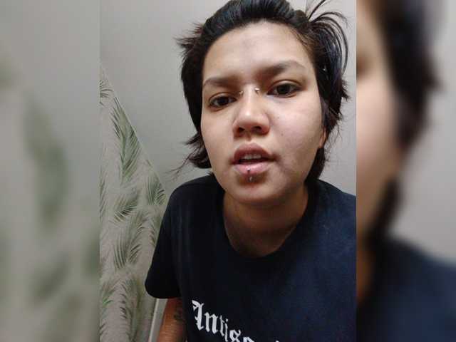 Geritsme