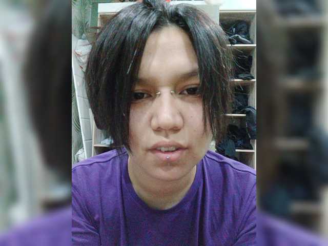 Geritsme