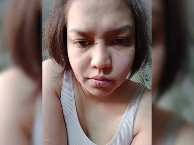 Geritsme