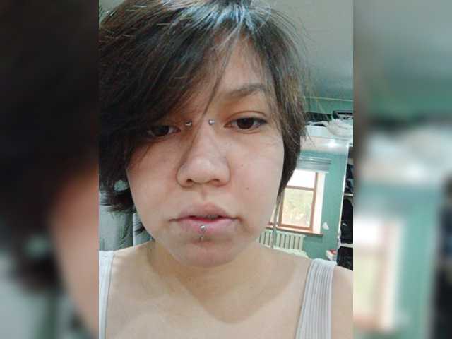 Geritsme