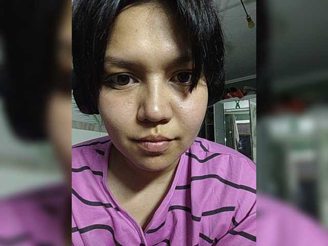 Geritsme