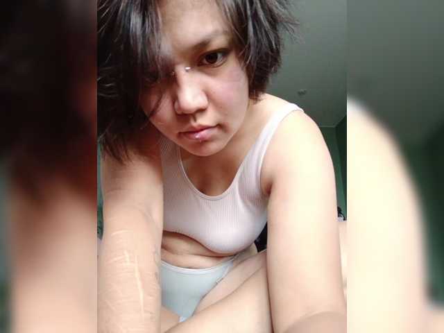 Geritsme