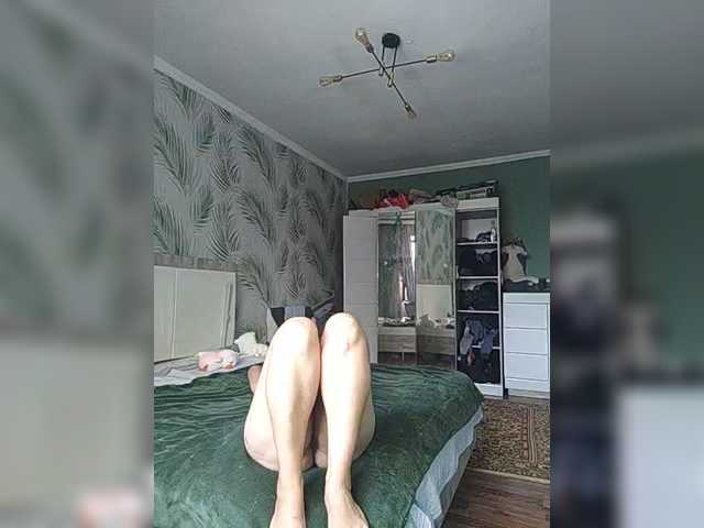 Geritsme live cam on BongaCams