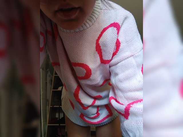 Geritsme, live now on BongaCams