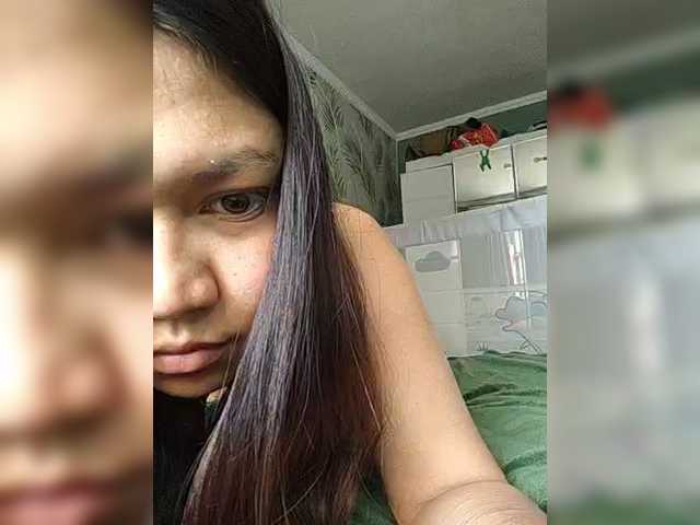 Geritsme