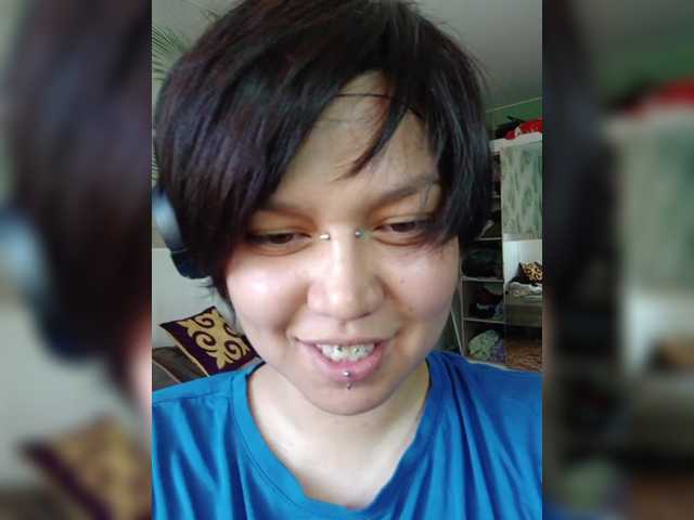 Geritsme live webcam show
