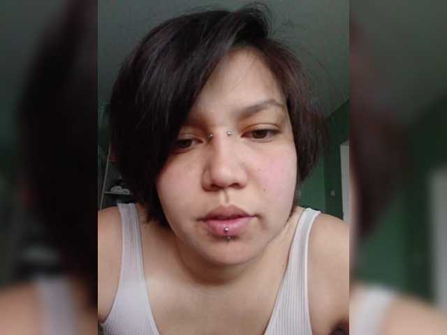 Geritsme