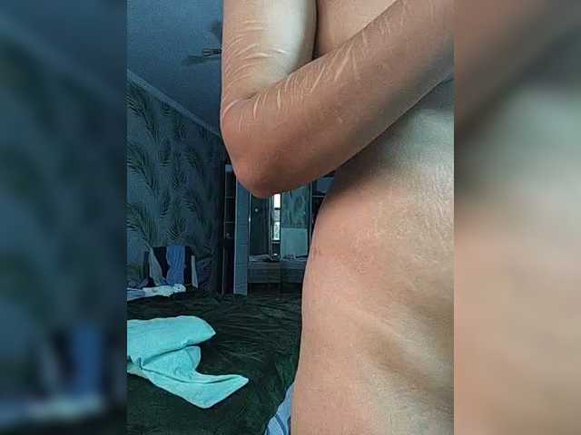 Geritsme live cam on BongaCams