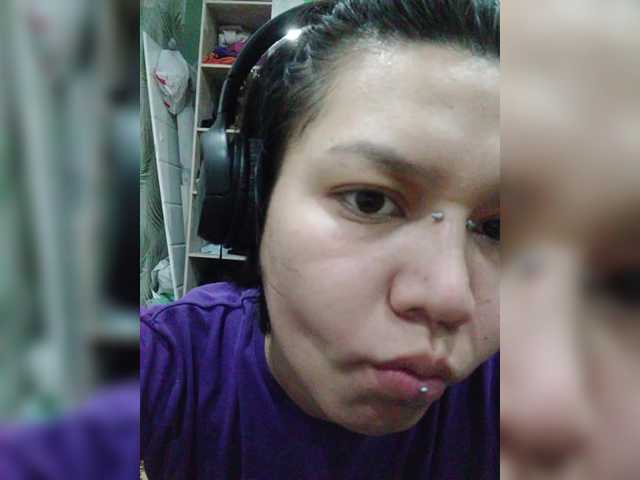 Geritsme