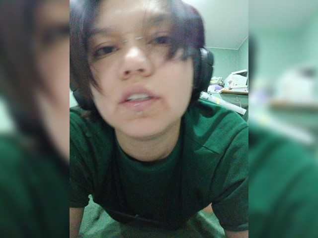 Geritsme