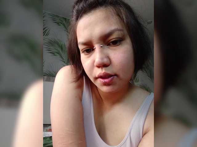 Geritsme