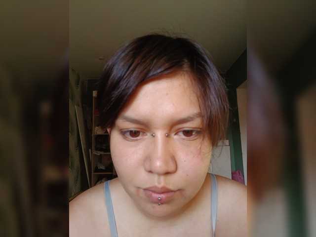 Geritsme