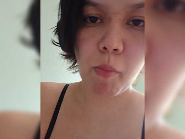 Geritsme