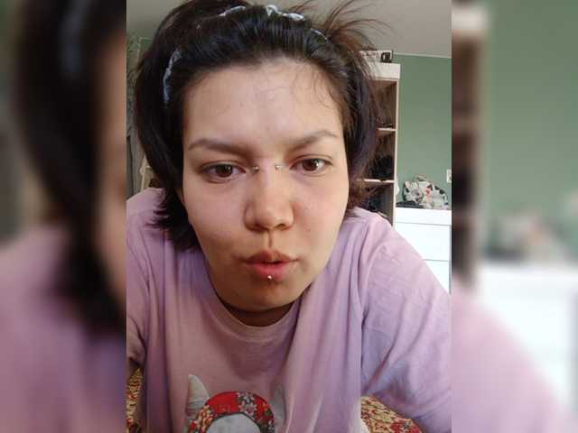 Geritsme