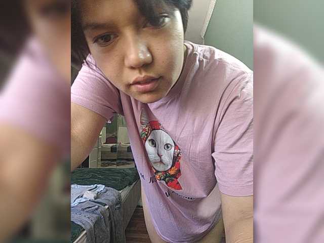 Geritsme live cam on BongaCams