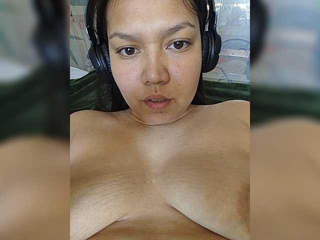 celca Geritsme